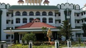 tenkasi-collectorate-will-not-be-constructed-in-melagaram-govt-tells-hc