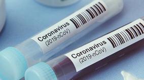 covid-19-test
