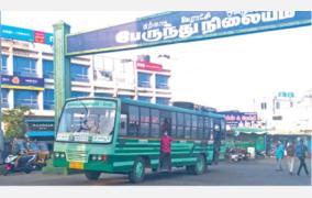 buses-to-yercaud