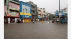 vidya-vidya-heavy-rains-in-suburbs-of-chennai-road-flooded-by-18-cm-of-rain