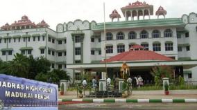 hc-bench-observation-on-overflooding-engineering-colleges-in-tn
