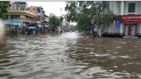 heavy-rain-in-chennai-kanchipuram-chengalpattu-and-tiruvallur-districts-in-24-hours-meteorological-department