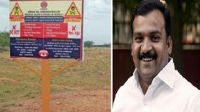 why-madurai-aiims-committee-didn-t-have-mp-s-in-the-board