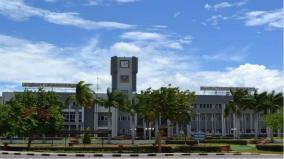 bharathiyar-university