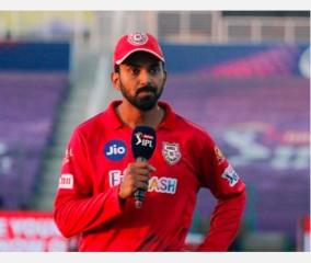 ipl-2020-kings-xi-punjab-k-l-rahul-rajasthan-royals