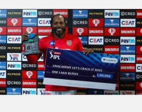 ipl-2020-chris-gayle-1000-sixes-sehwag
