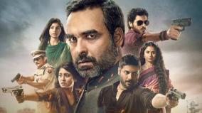 mirzapur-2-makers-issue-apology-to-dhabba-author-surender-mohan-pathak-for-hurting-sentiments