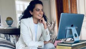 kangna-calls-nehru-weaker-mind-while-wishing-patel