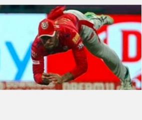 ipl-2020-ben-stokes-glenn-maxwell-catch-drop-gayle-akash-chopra