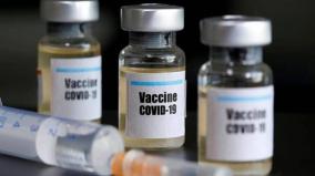 free-coronavirus-vaccine-promise-not-violation-of-poll-code-ec