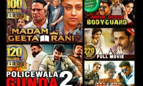 not-lost-in-translation-why-the-hindi-dubbed-versions-of-south-indian-films-are-in-demand