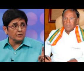 cm-narayanasamy-slams-kiranbedi