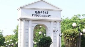 bus-to-puducherry