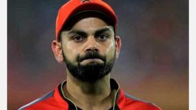 we-weren-t-brave-enough-with-bat-kohli