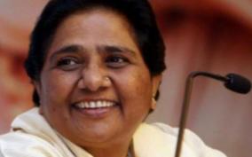 mayawati-asks-voters-to-send-message-to-rivals-cast-ballot-in-favour-of-bsp-in-bypolls