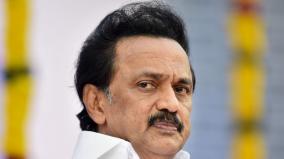 mk-stalin-on-reservation-in-medical-education