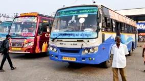 bus-service-from-cuddalore-to-puduchery