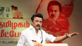 mk-stalin-slams-cm-palanisamy