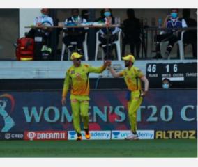 ipl-2020-ruturaj-gaikwad-csk-kings-eleven-punjab-cricket-faf-du-plessis