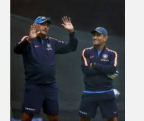 dhoni-ipl-2020-ravi-shastri-india-aussie-series-2020-21