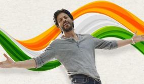 srk-turns-55-friends-family-fans-greet-actor