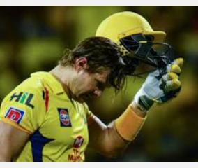 ipl-2020-shane-watson-retires-from-all-forms-of-cricket-report