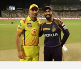 ipl-2020-dinesh-karthik-dhoni