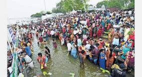 cauvery-thula-snanam