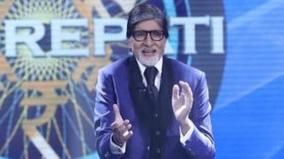 kbc-manusmruthi-question-triggers-controversy