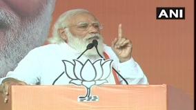 nda-in-bihar-has-met-people-s-needs-it-will-meet-their-aspirations-pm-modi