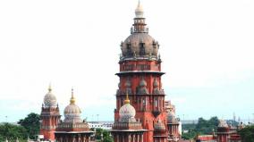 highcourt-order-on-temple-lands