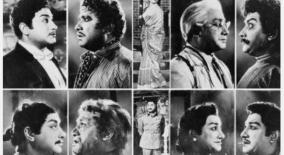 56-years-of-navarathiri-sivaji