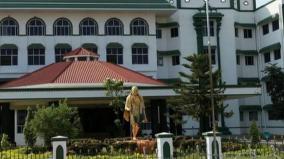 hc-stays-notice-to-forest-official-seeking-rs-3-lakhs-payment