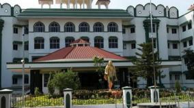 hc-bench-expresses-grief-over-tamil-medium-education