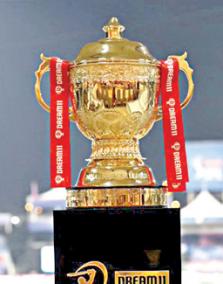 ipl-t20