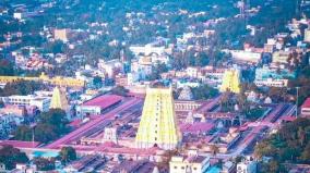 rameswaram-temple-eo-statement