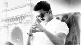 vijay-in-politics