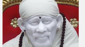 shirdi-saibaba