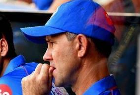ipl-2020-mumbai-indians-hardik-pandya-ishan-kishan-bumrah-delhi-capitals-ricky-ponting