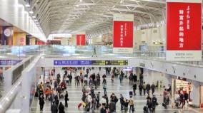 china-bars-travellers-from-india-u-k-citing-covid-19-cases