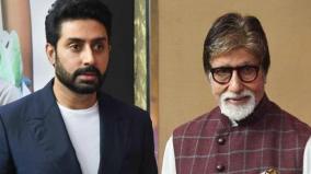 abhishek-bachchan-papa-never-made-a-film-for-me-i-produced-paa-for-him