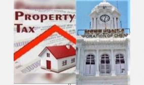 reduction-of-2-personal-interest-charged-on-property-tax-delay-to-0-5-chennai-corporation-notice