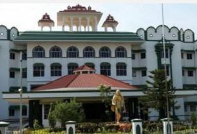 thoothukudi-case-district-collector-commissioner-ordered-to-respond