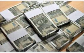 wife-drama-about-money