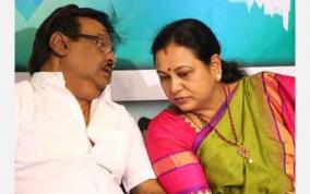 premalatha
