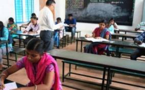 group-1-exam-hc-sends-notice-to-universities
