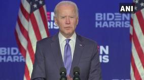 assured-of-victory-biden-harris-start-focusing-on-public-health-and-economy