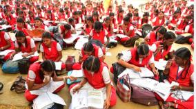 when-is-the-neet-training-class-30-thousand-government-school-students-worried