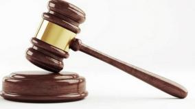 hc-grants-bail-to-youth-as-he-agrees-to-marry-the-victim