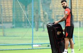 virat-kohli-shifts-to-indian-cricket-team-s-bio-secure-bubble-after-end-of-ipl-2020-campaign